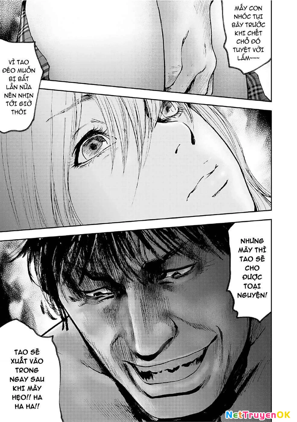 Gift Plus Minus Chapter 77 - Trang 2