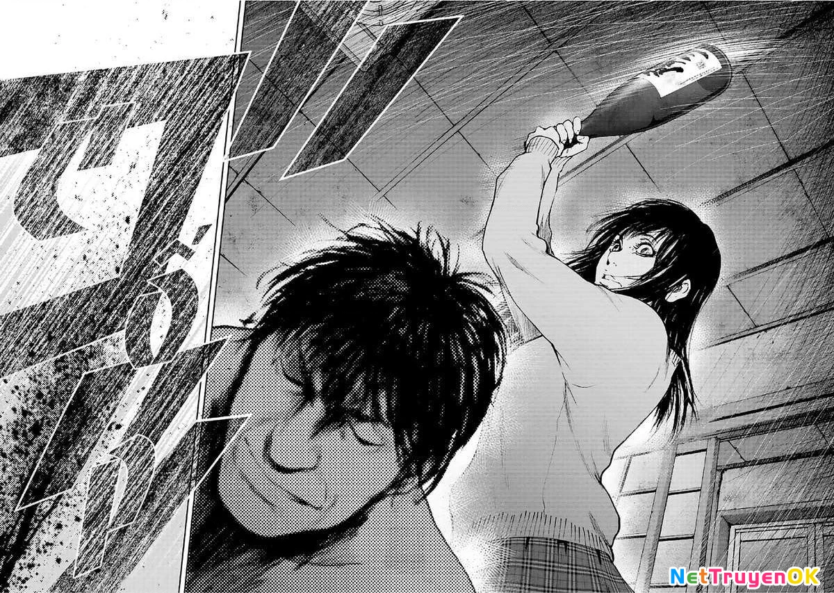 Gift Plus Minus Chapter 77 - Trang 2