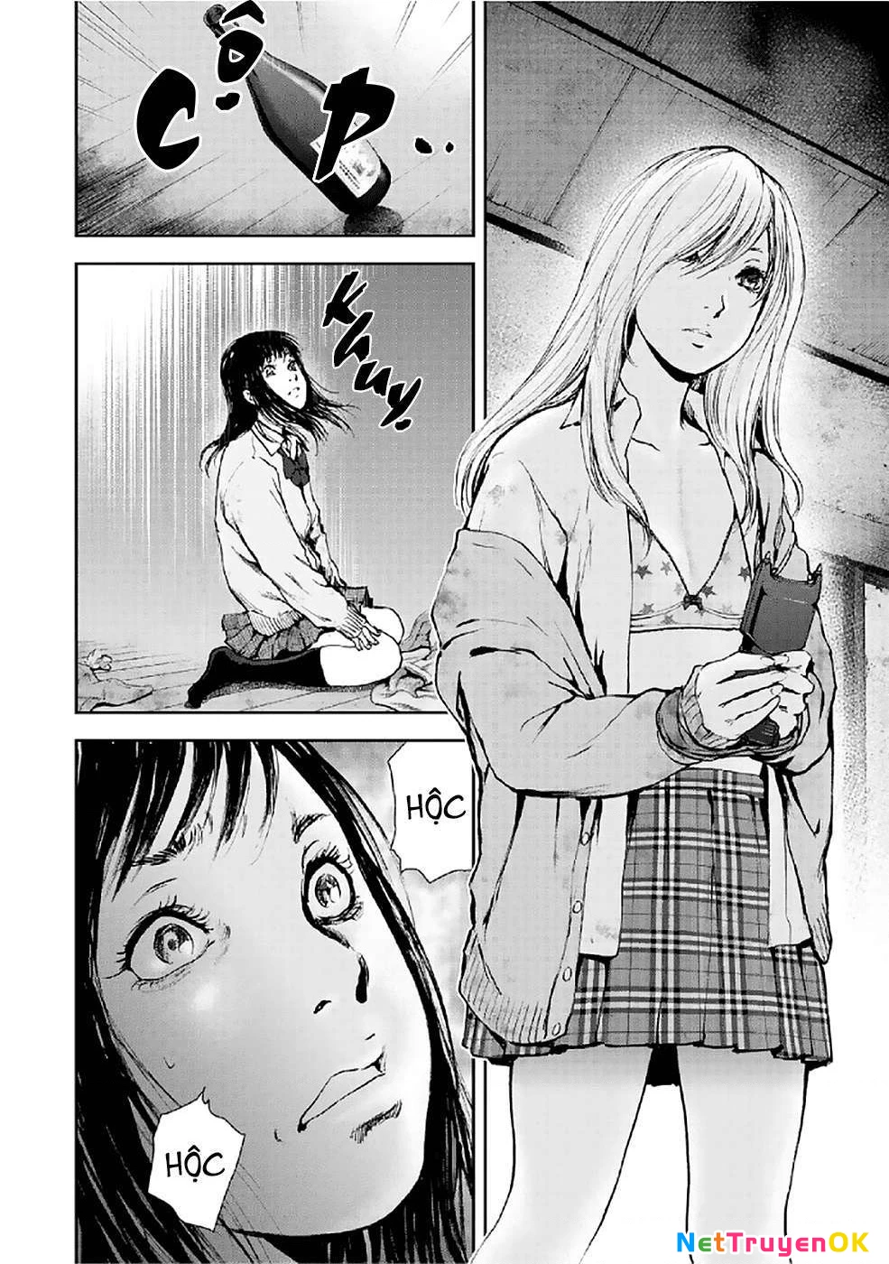 Gift Plus Minus Chapter 77 - Trang 2