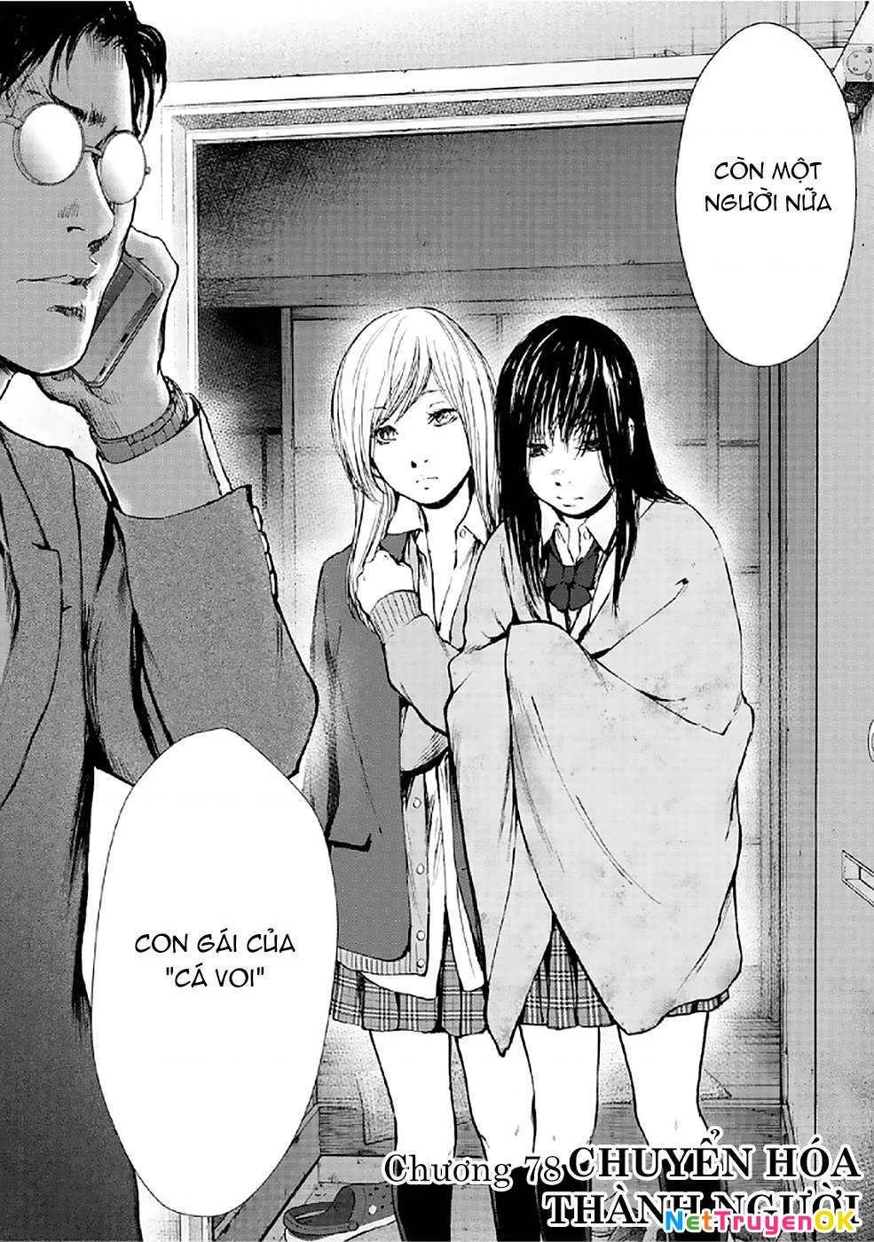 Gift Plus Minus Chapter 78 - Trang 2