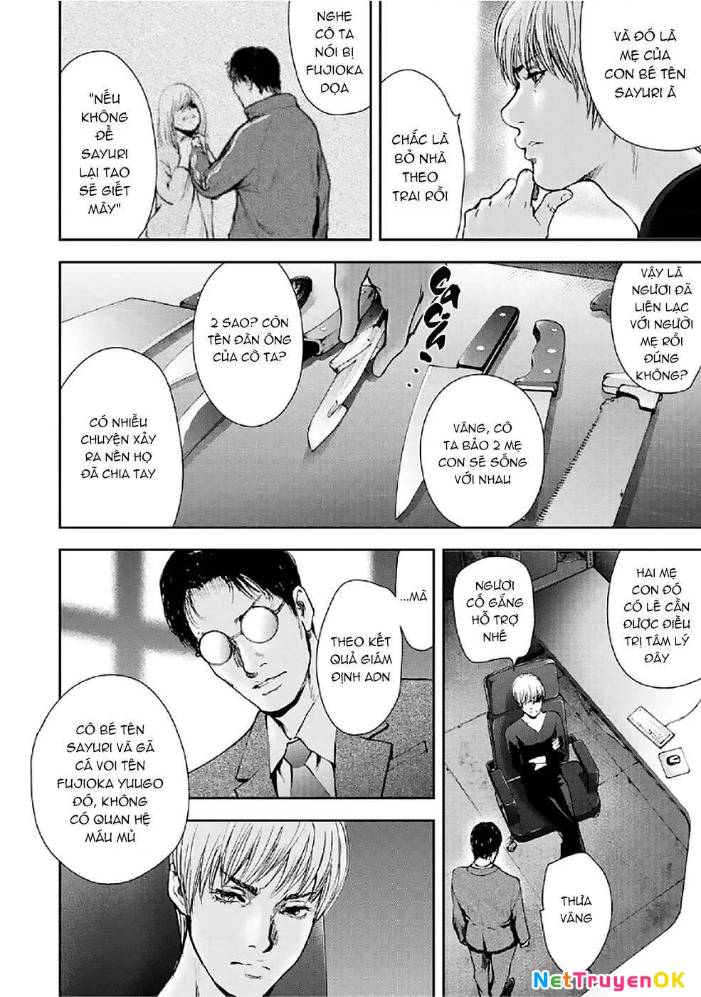 Gift Plus Minus Chapter 78 - Trang 2