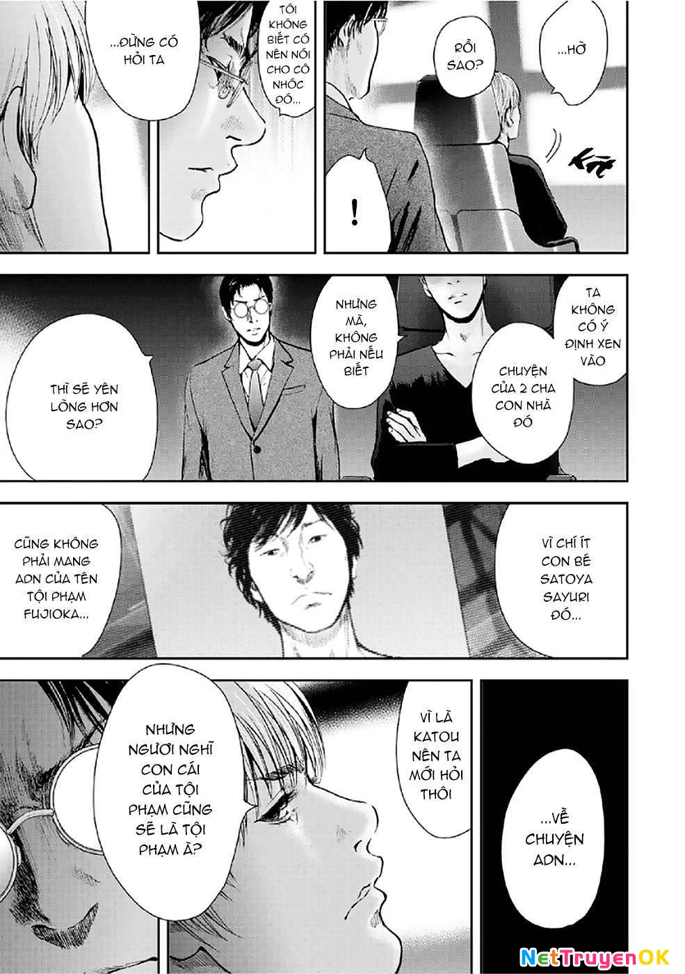 Gift Plus Minus Chapter 78 - Trang 2