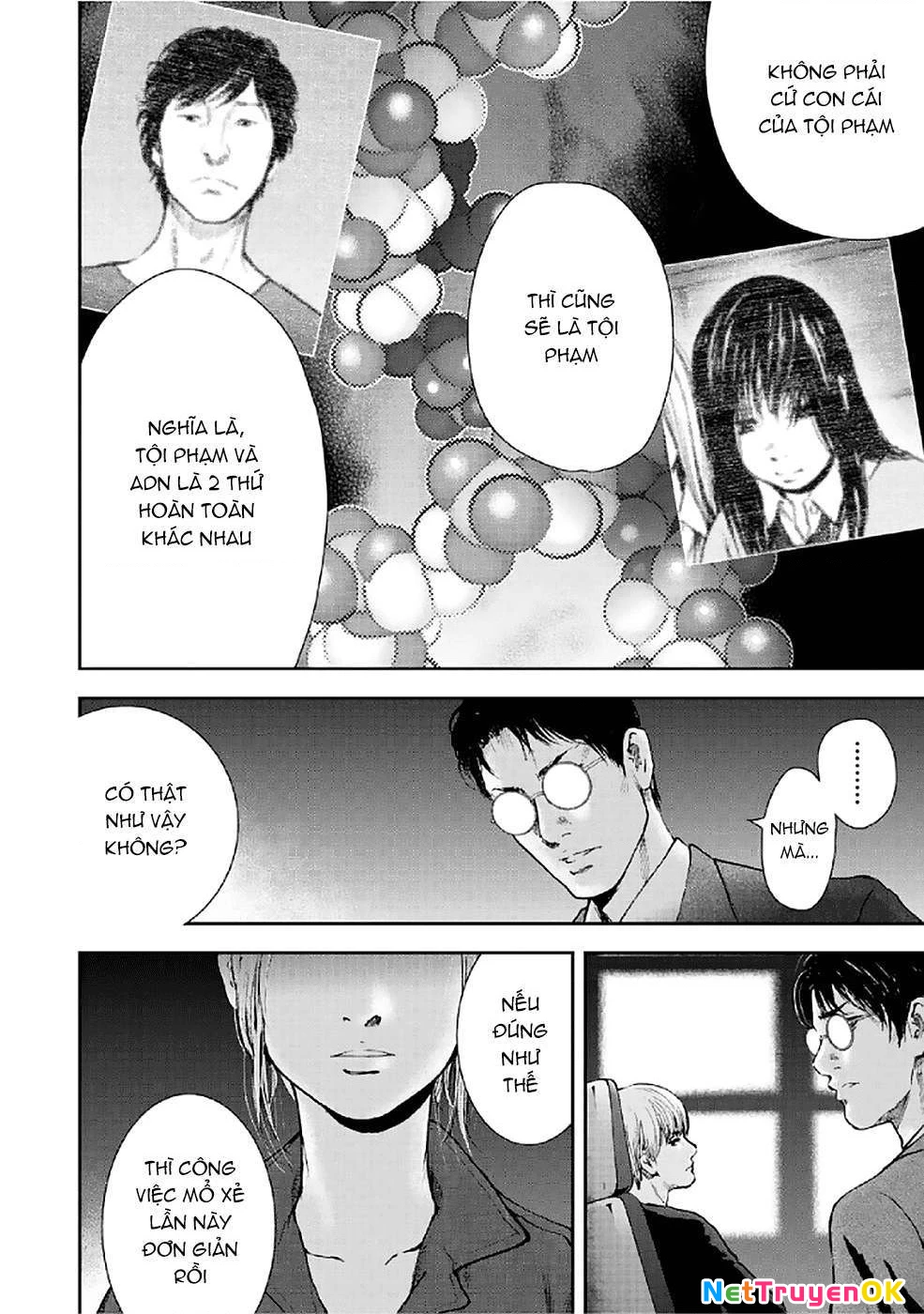 Gift Plus Minus Chapter 78 - Trang 2