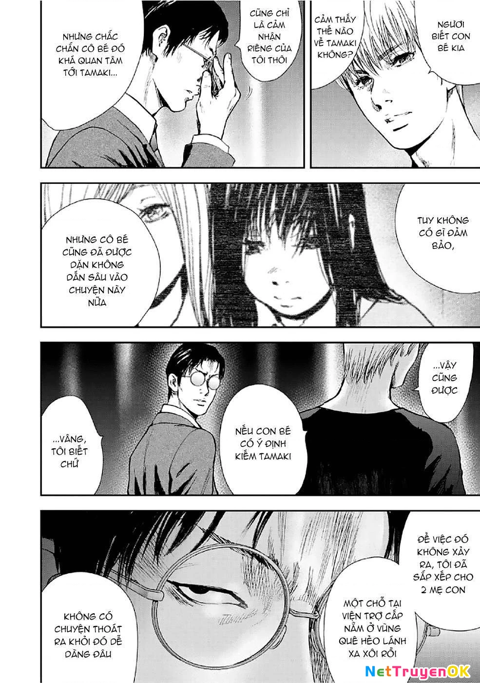 Gift Plus Minus Chapter 78 - Trang 2
