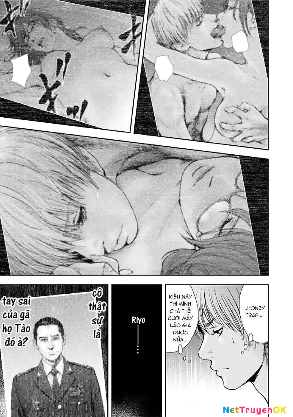 Gift Plus Minus Chapter 78 - Trang 2