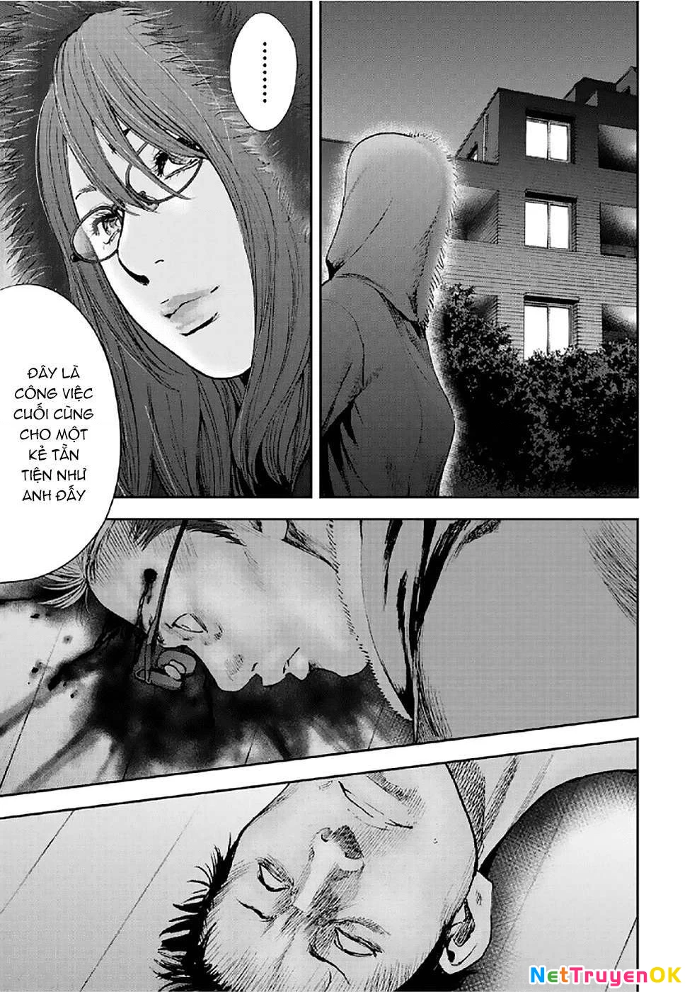 Gift Plus Minus Chapter 78 - Trang 2