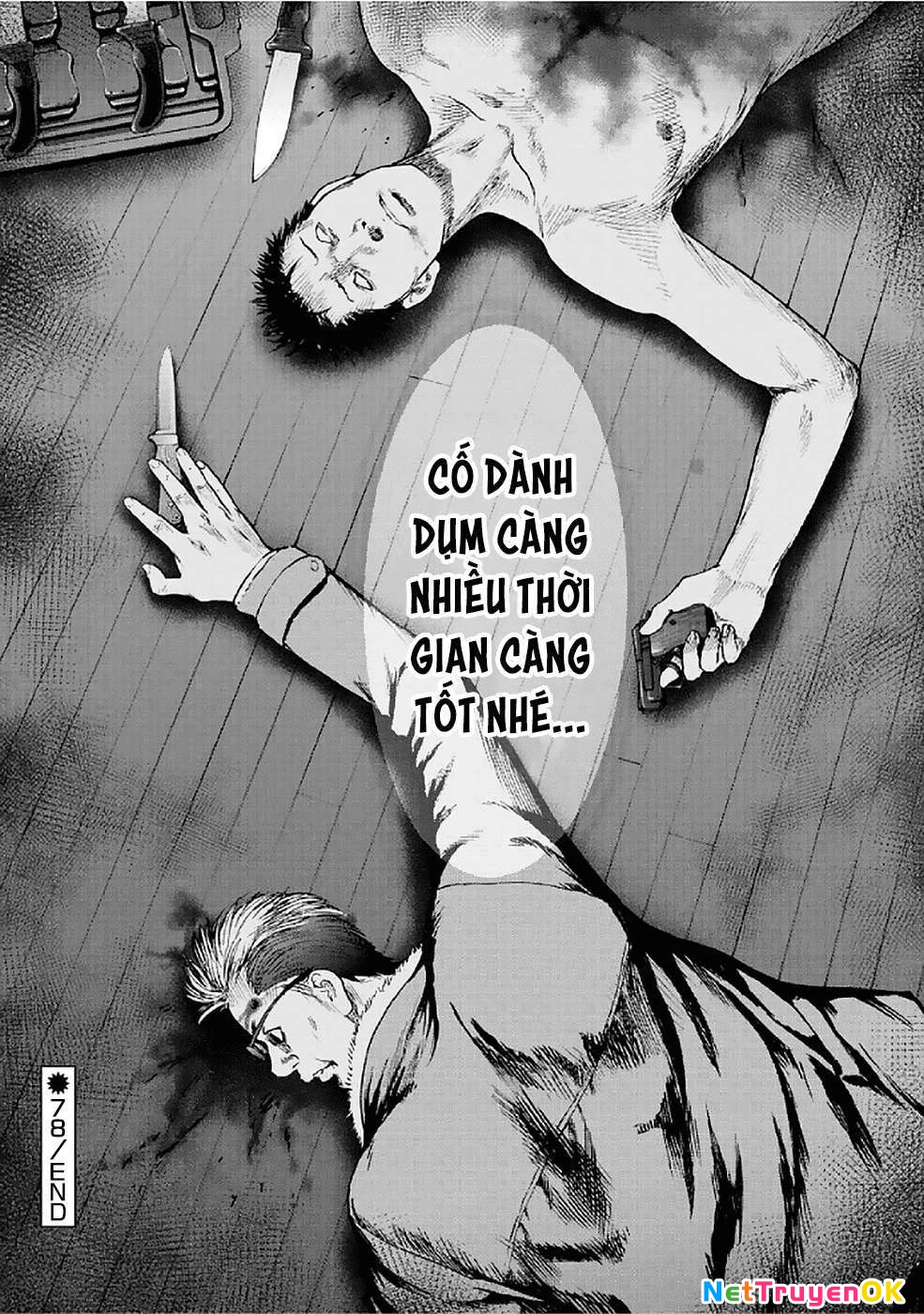 Gift Plus Minus Chapter 78 - Trang 2