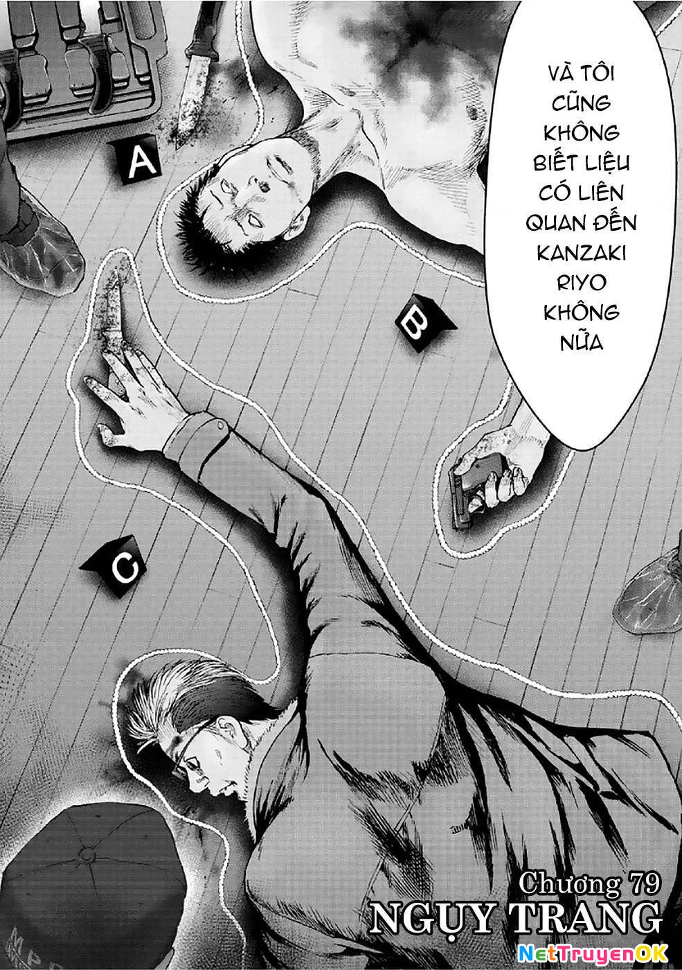 Gift Plus Minus Chapter 79 - Trang 2