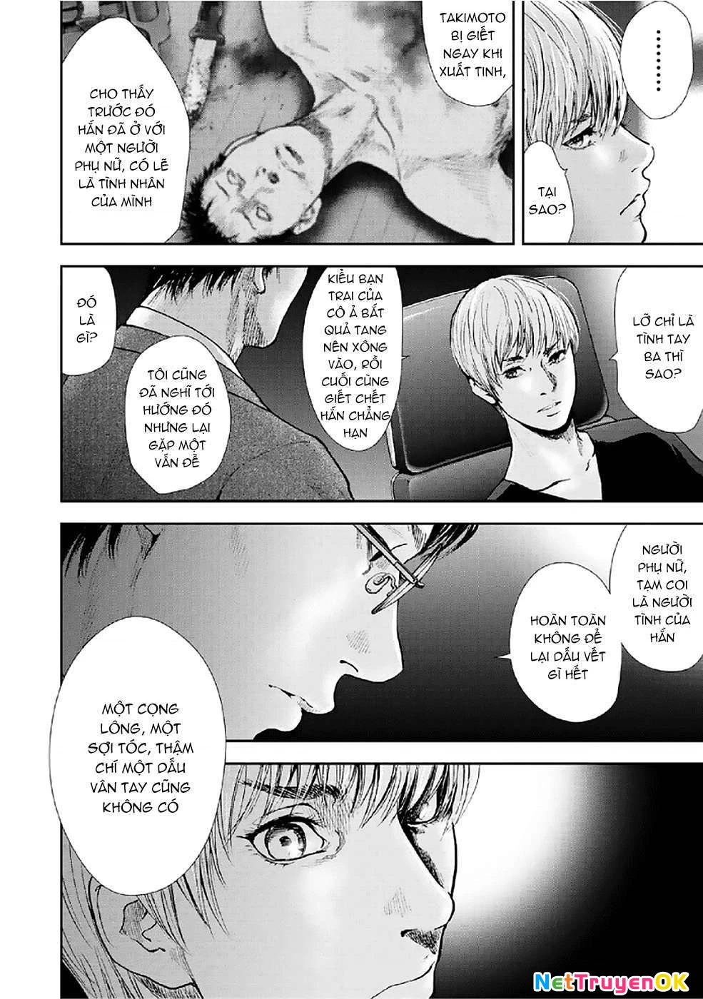 Gift Plus Minus Chapter 79 - Trang 2