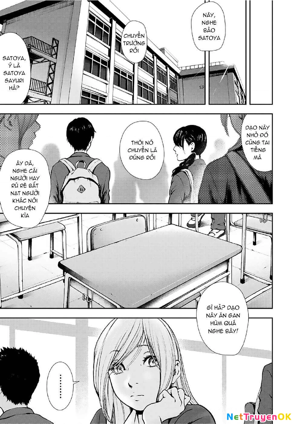 Gift Plus Minus Chapter 79 - Trang 2