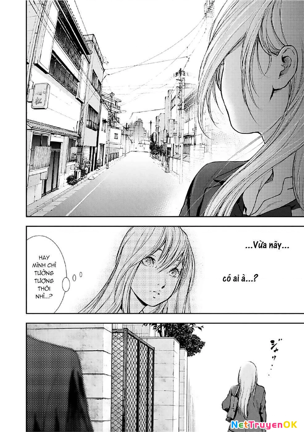 Gift Plus Minus Chapter 79 - Trang 2
