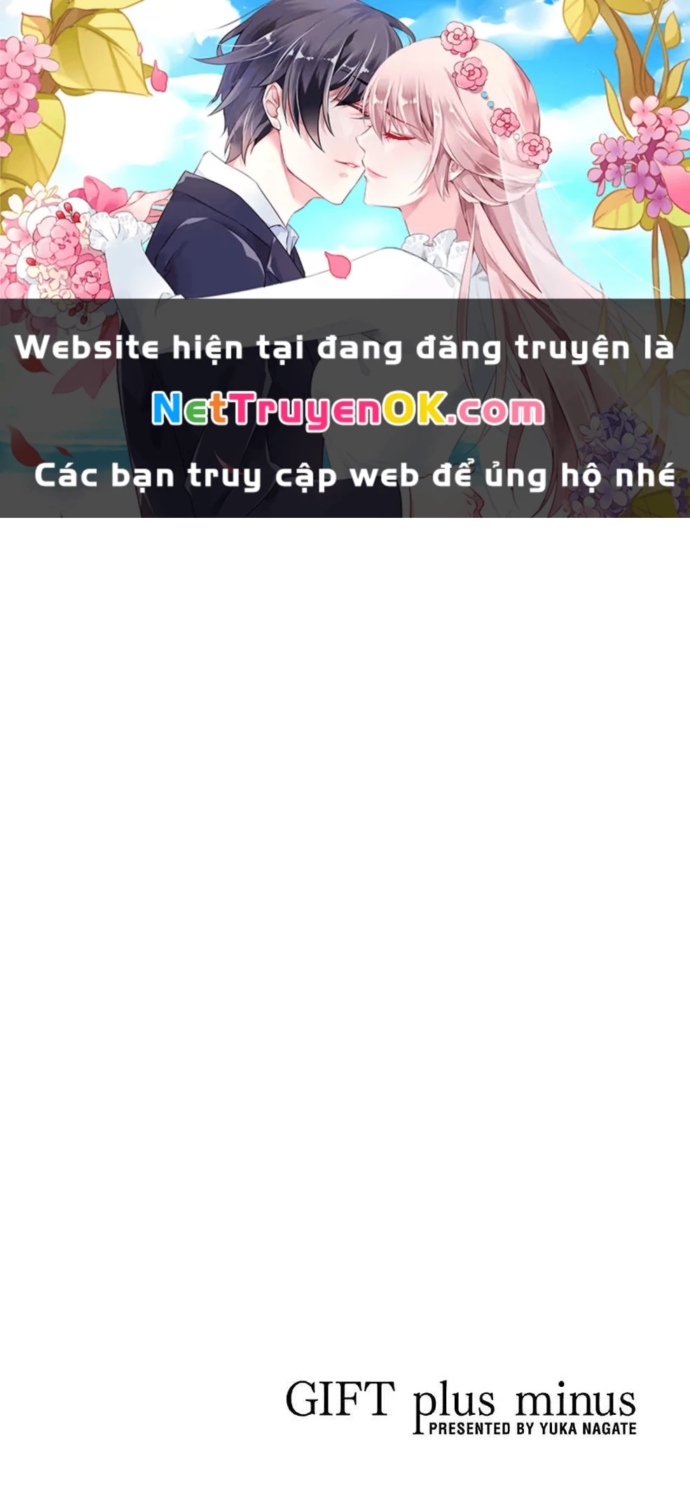 Gift Plus Minus Chapter 80 - Trang 2