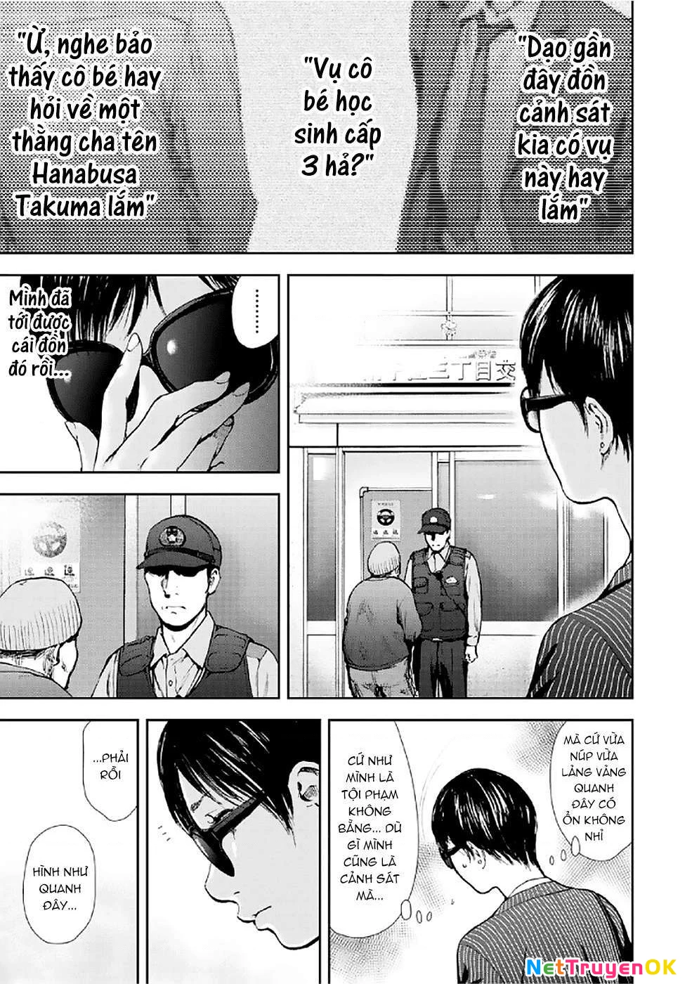 Gift Plus Minus Chapter 80 - Trang 2
