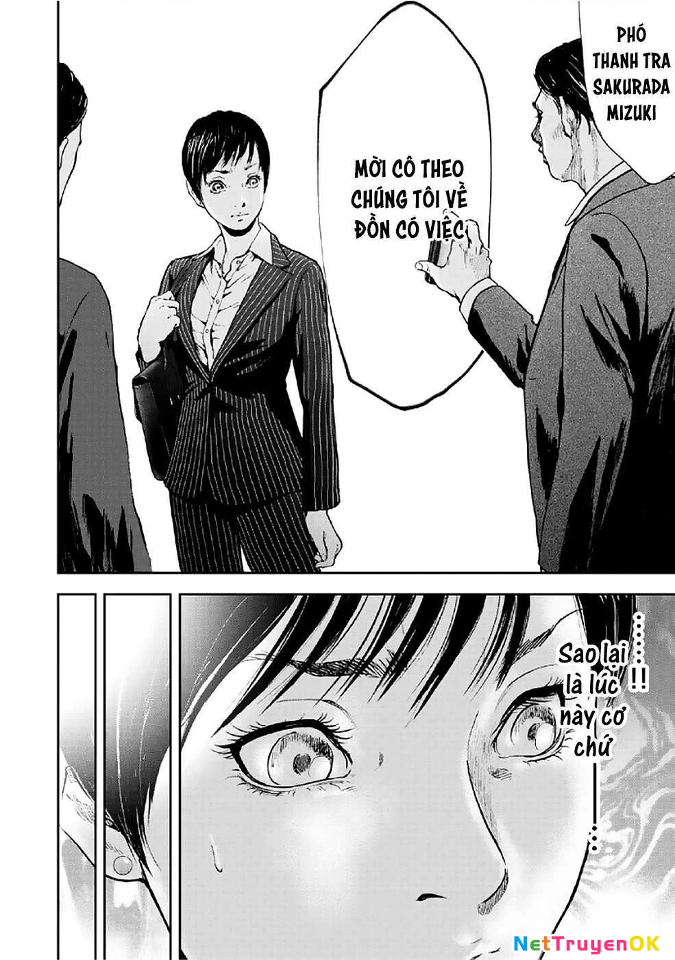 Gift Plus Minus Chapter 80 - Trang 2