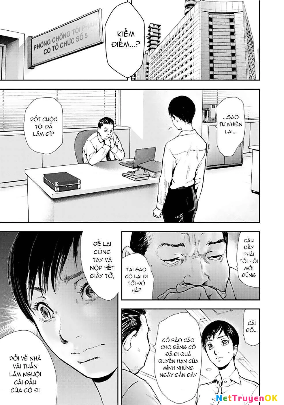 Gift Plus Minus Chapter 80 - Trang 2