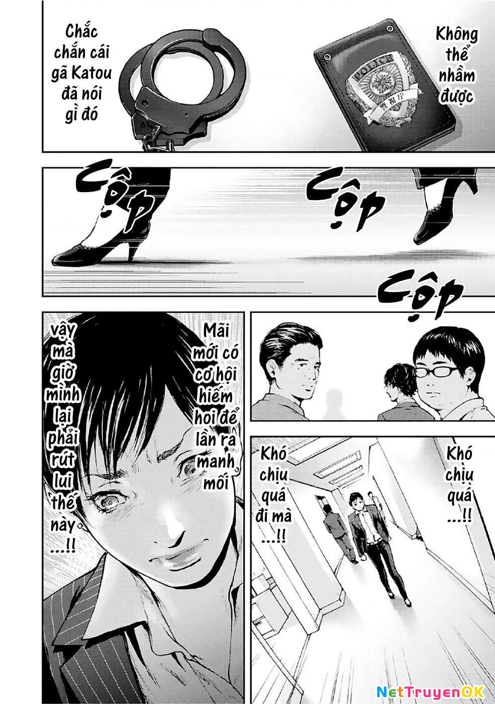 Gift Plus Minus Chapter 80 - Trang 2
