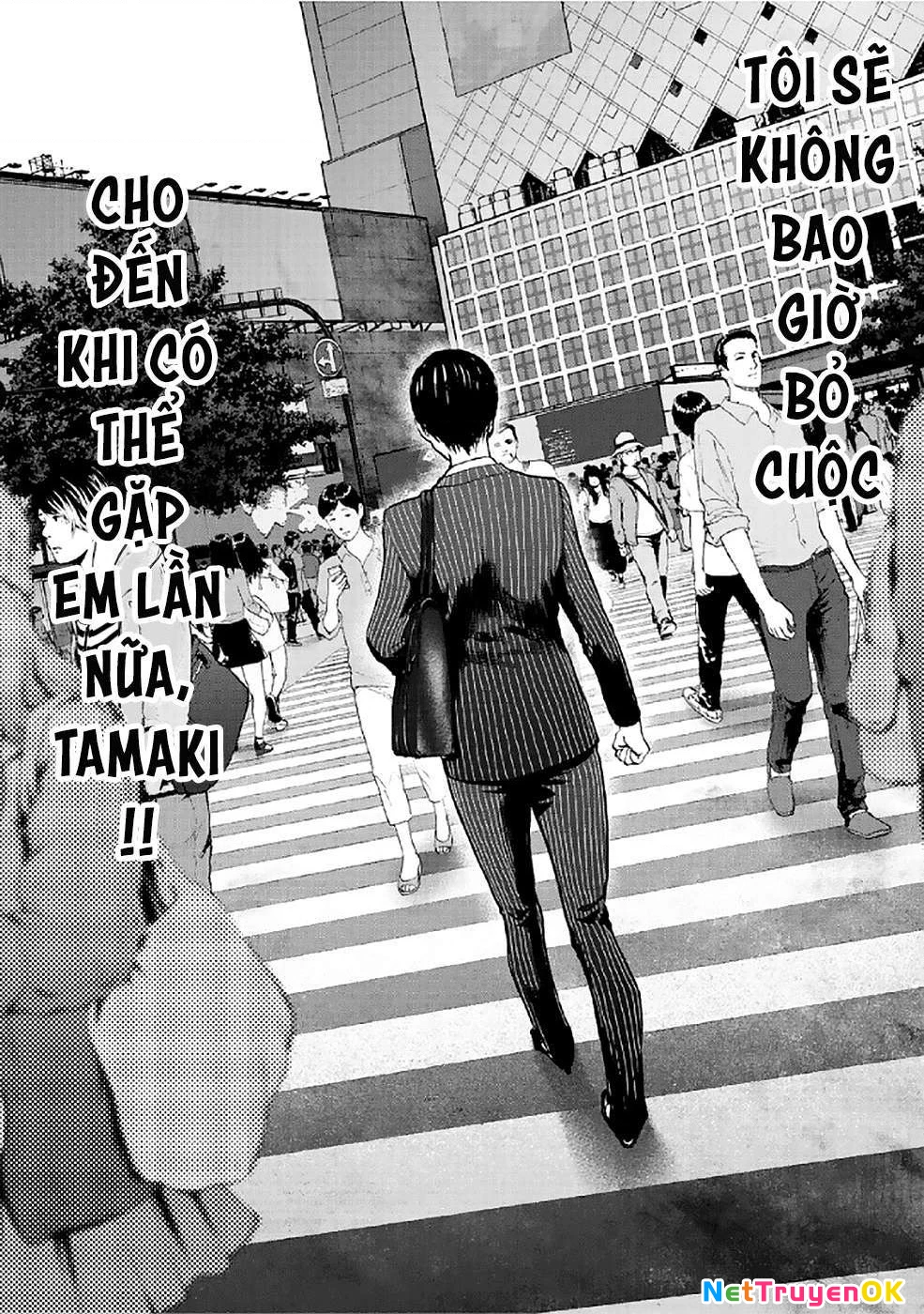 Gift Plus Minus Chapter 80 - Trang 2