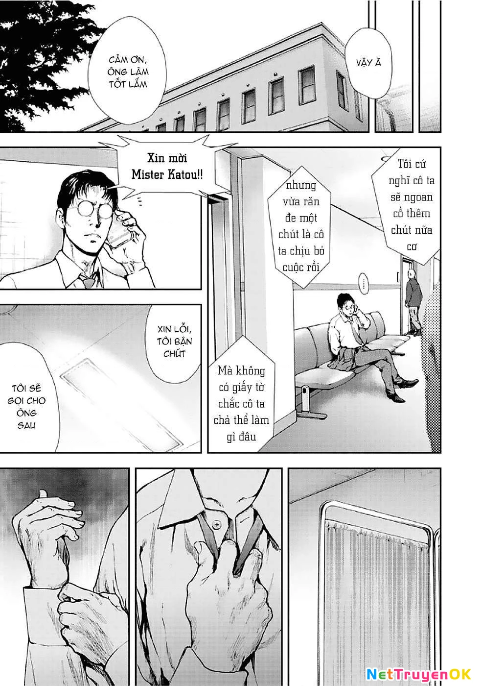 Gift Plus Minus Chapter 80 - Trang 2