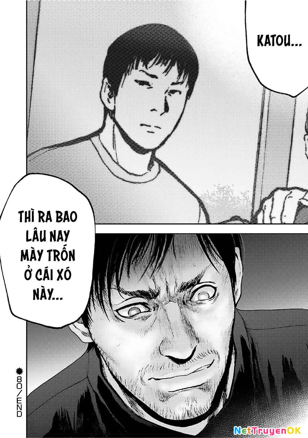 Gift Plus Minus Chapter 80 - Trang 2