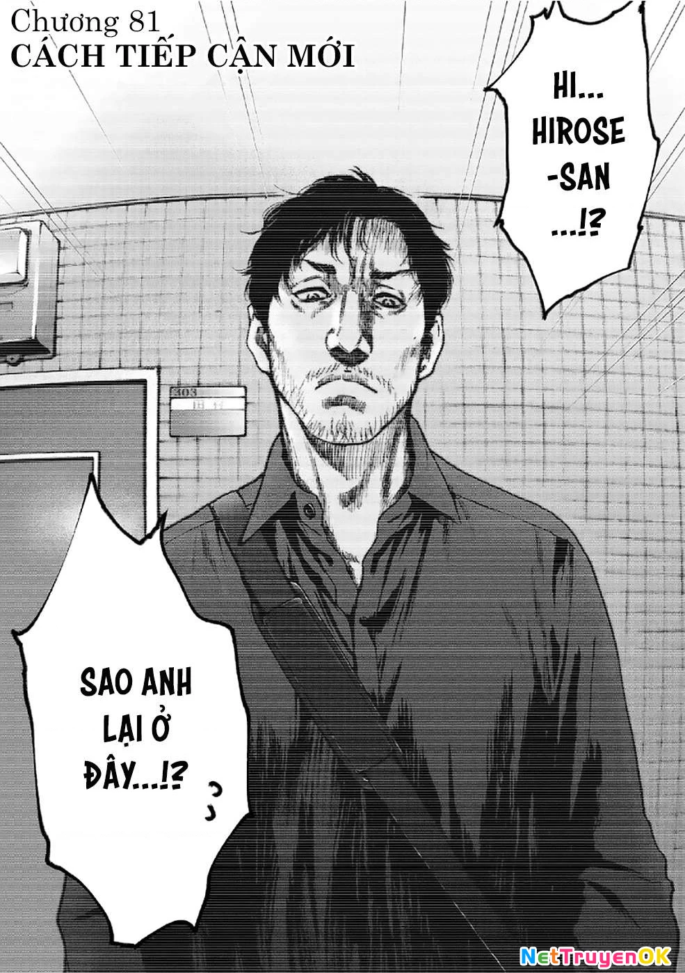 Gift Plus Minus Chapter 81 - Trang 2