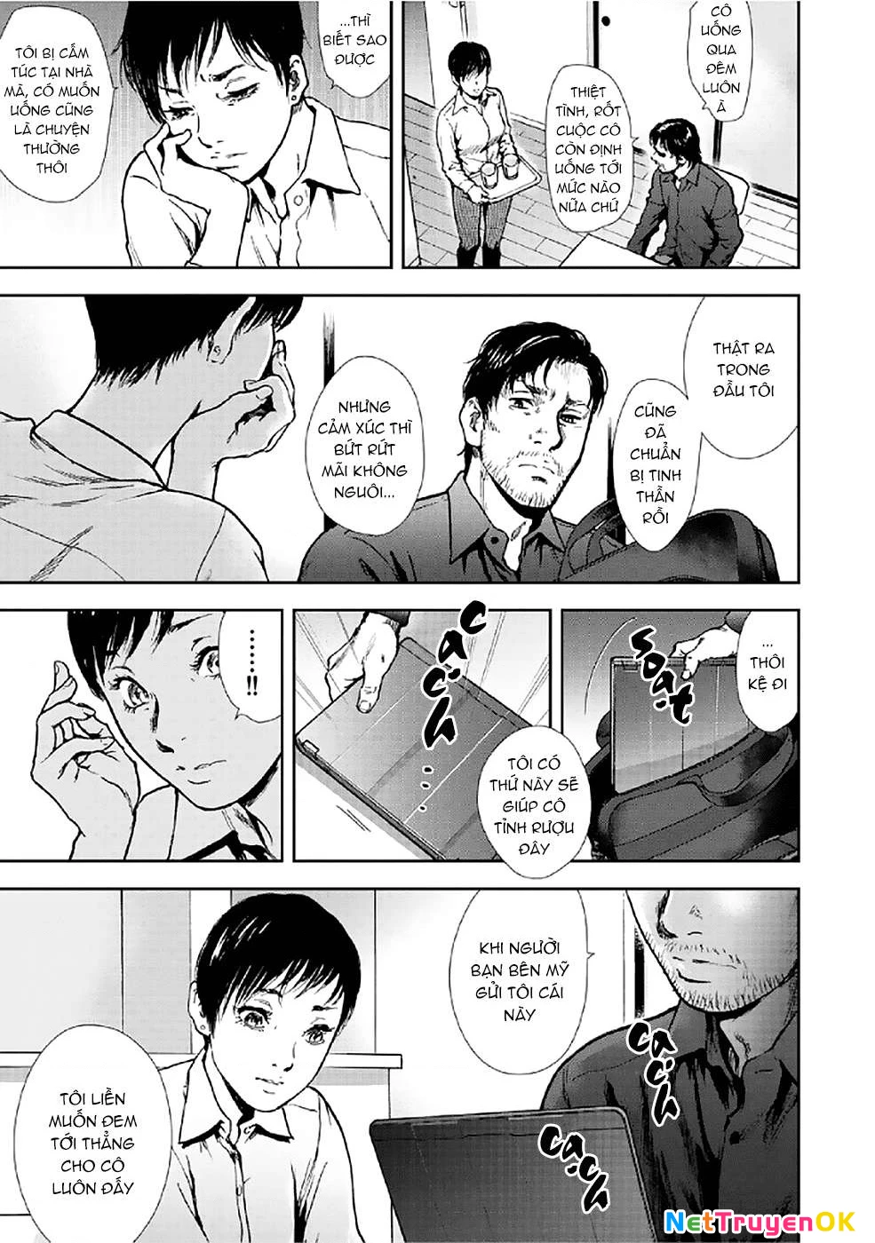 Gift Plus Minus Chapter 81 - Trang 2