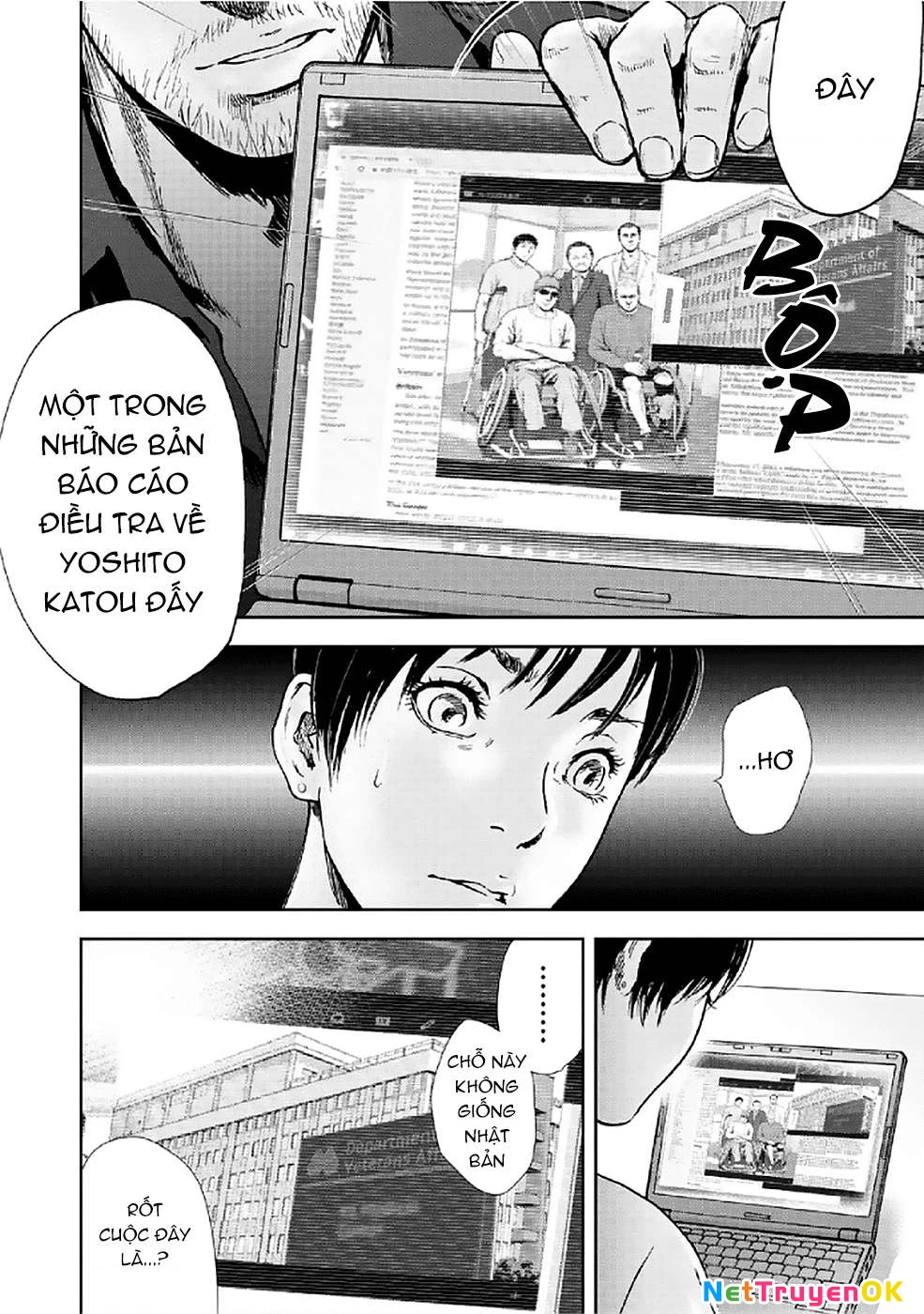 Gift Plus Minus Chapter 81 - Trang 2