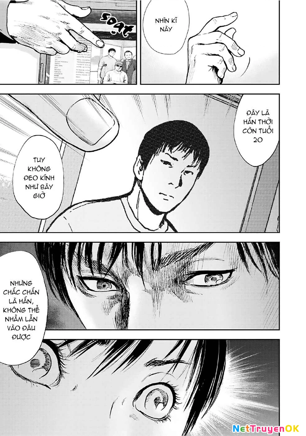 Gift Plus Minus Chapter 81 - Trang 2