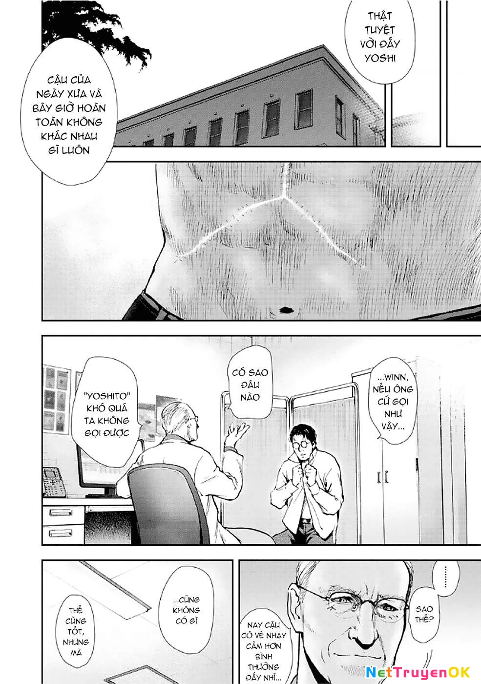 Gift Plus Minus Chapter 81 - Trang 2