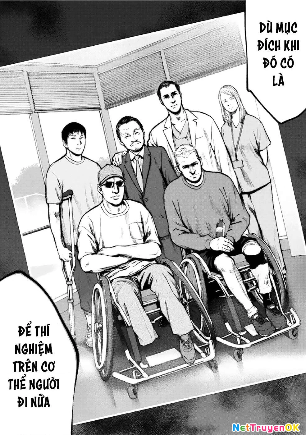 Gift Plus Minus Chapter 81 - Trang 2