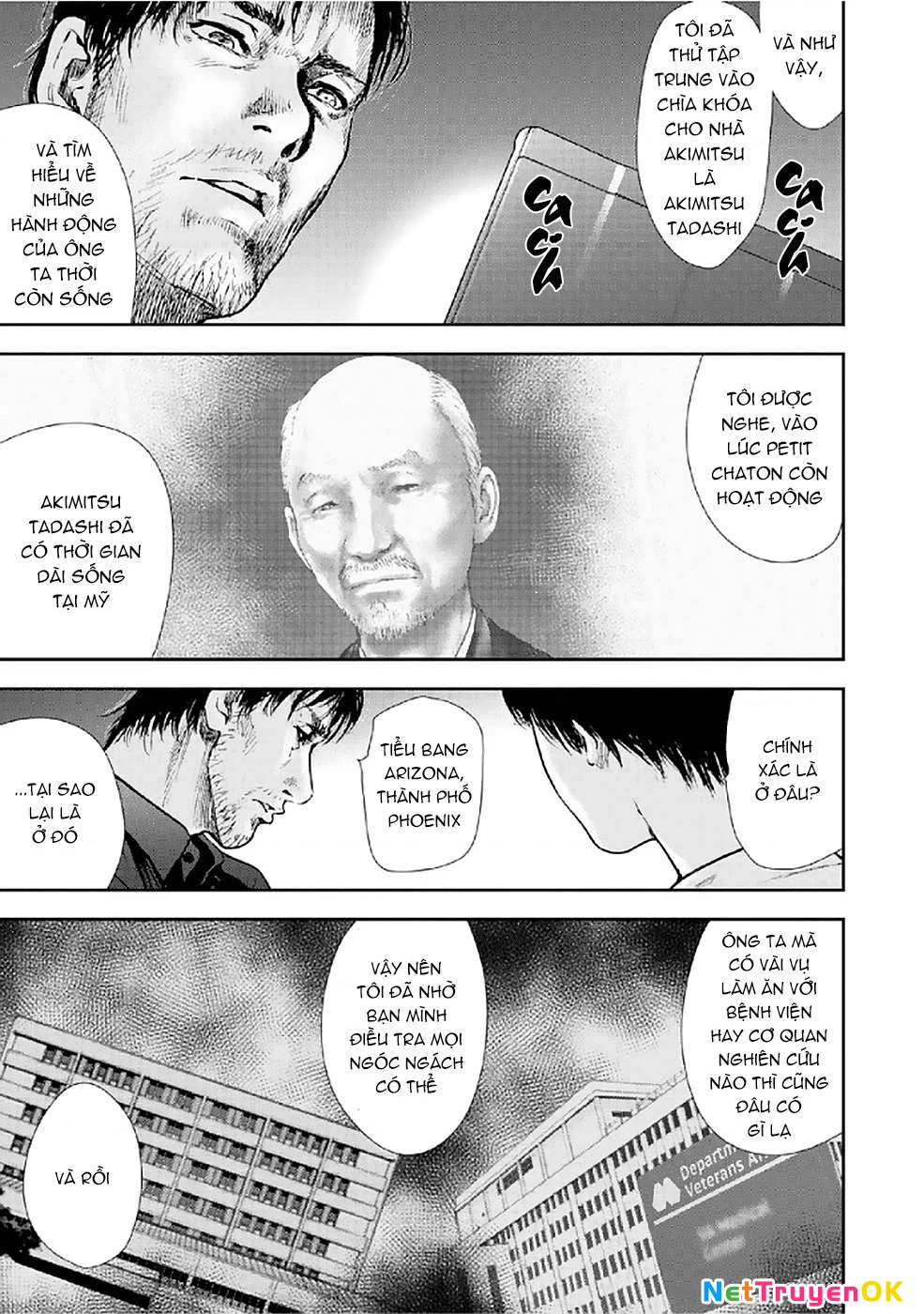 Gift Plus Minus Chapter 81 - Trang 2