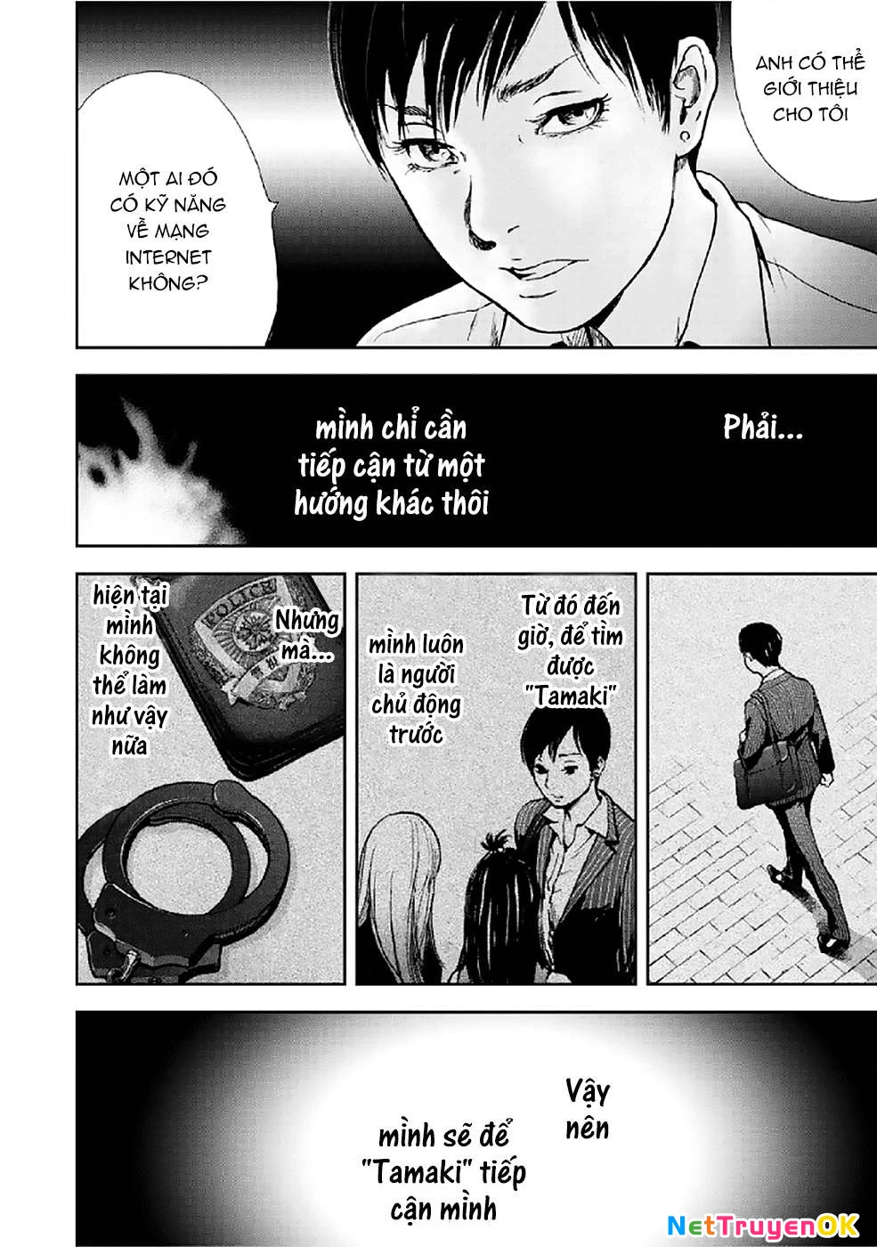 Gift Plus Minus Chapter 81 - Trang 2