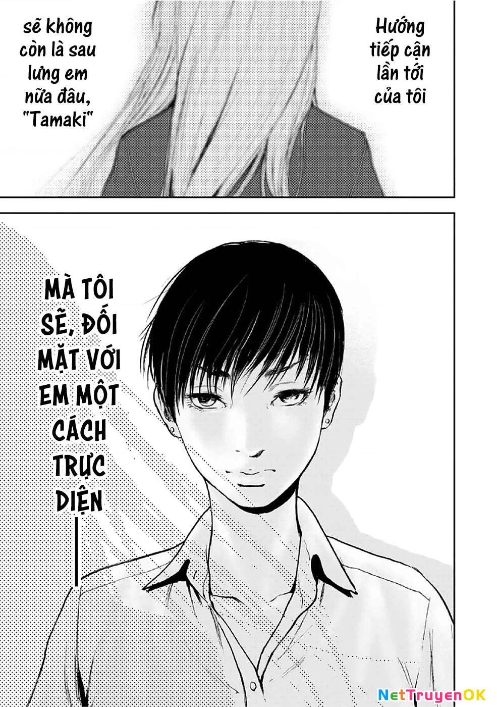Gift Plus Minus Chapter 81 - Trang 2