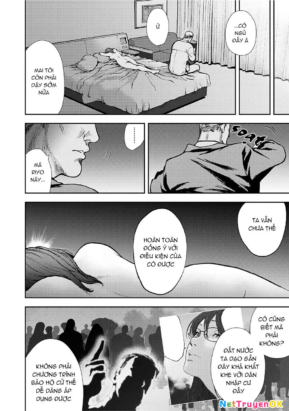 Gift Plus Minus Chapter 81 - Trang 2