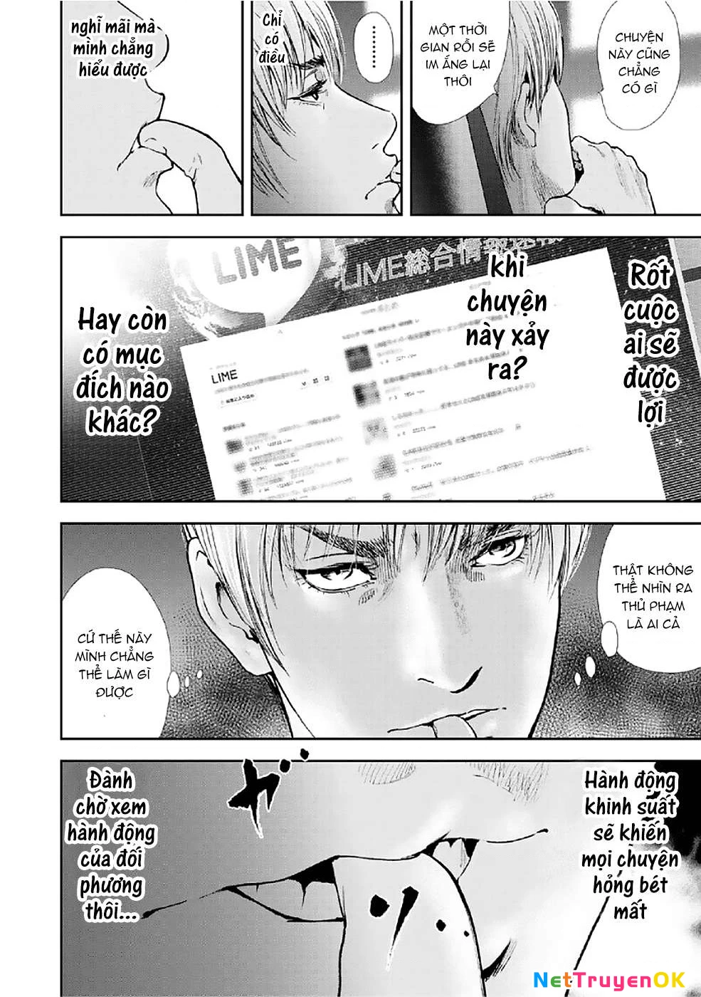 Gift Plus Minus Chapter 82 - Trang 2
