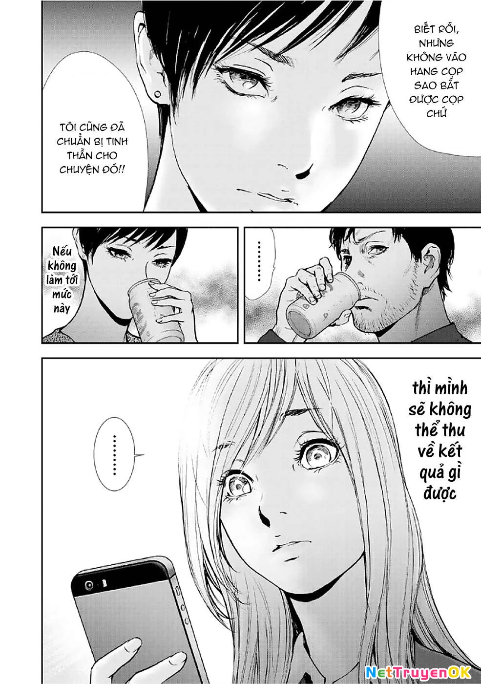 Gift Plus Minus Chapter 82 - Trang 2