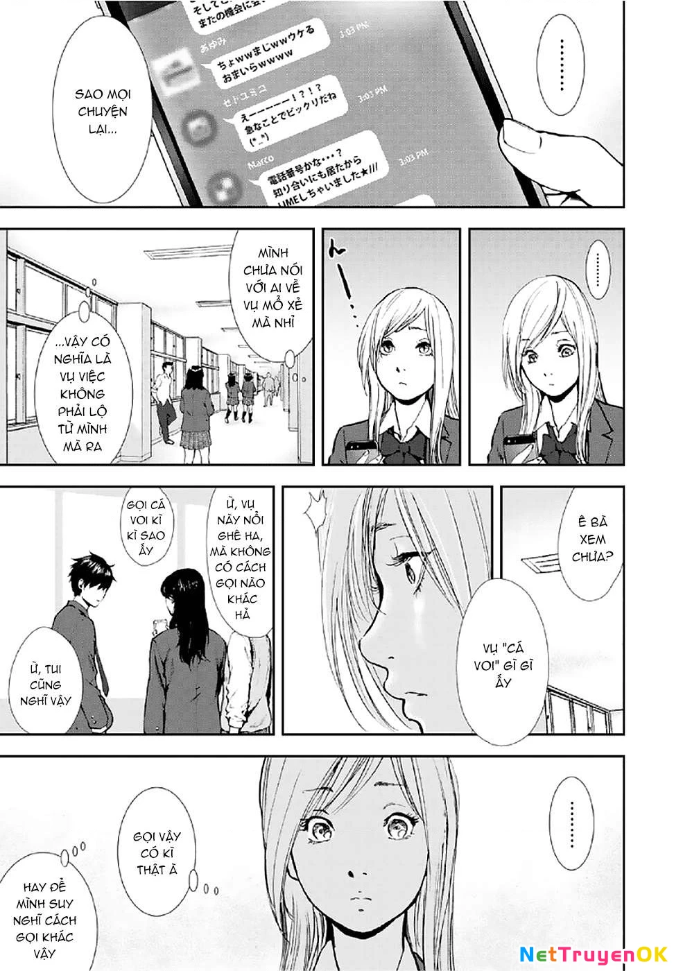 Gift Plus Minus Chapter 82 - Trang 2