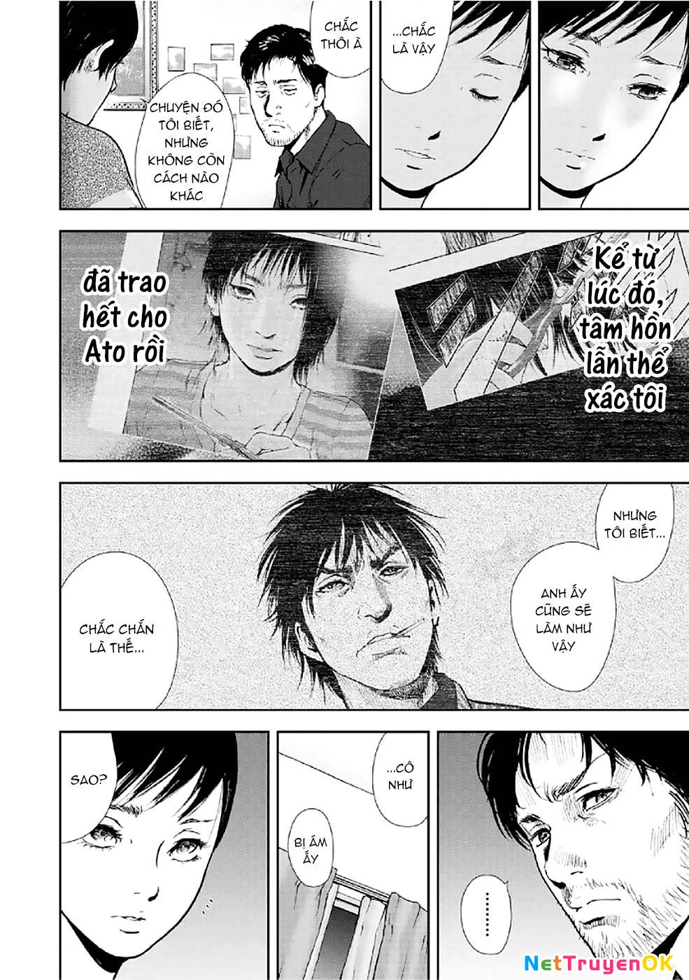 Gift Plus Minus Chapter 82 - Trang 2