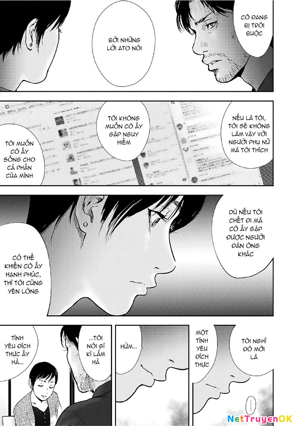Gift Plus Minus Chapter 82 - Trang 2