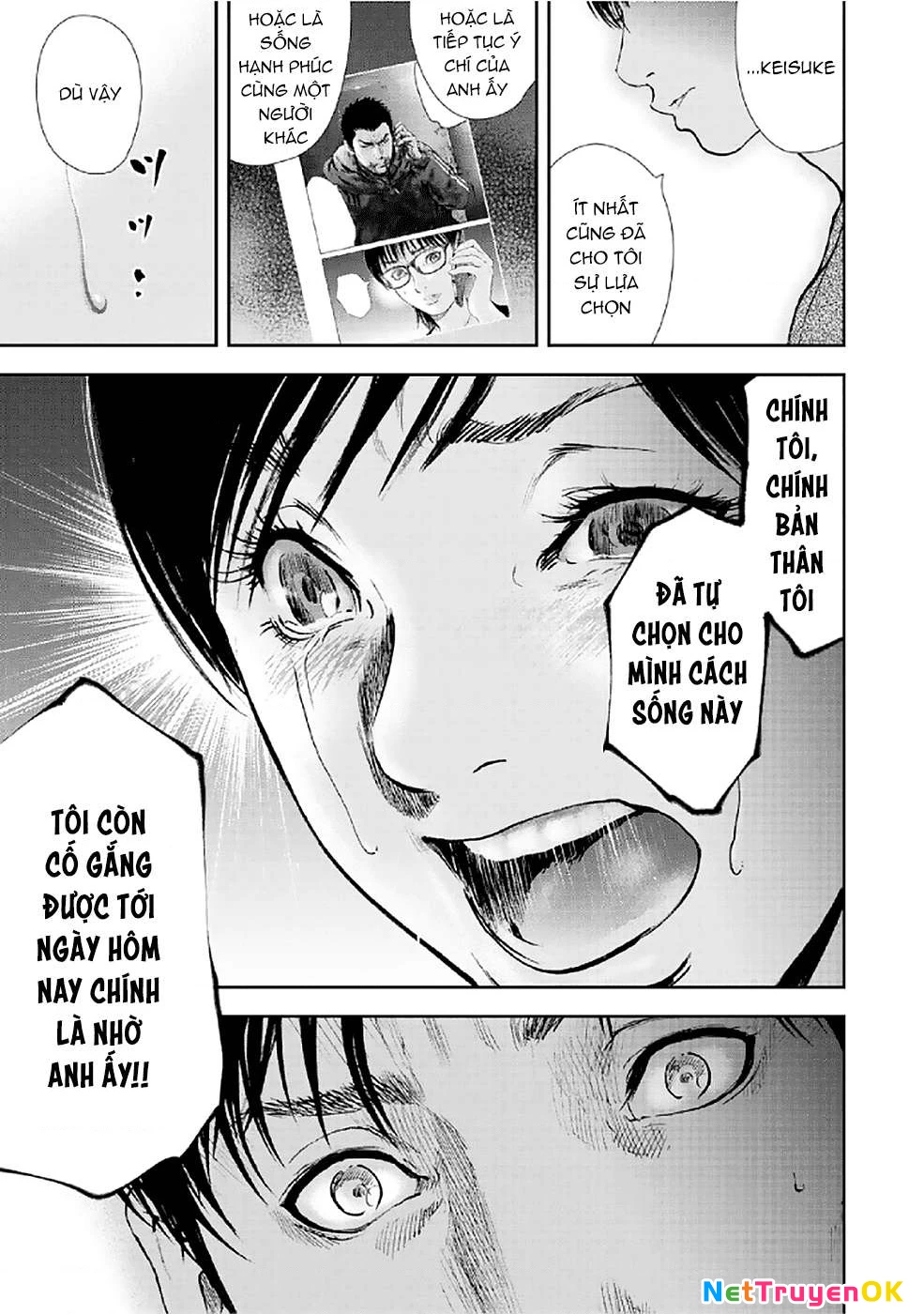 Gift Plus Minus Chapter 82 - Trang 2