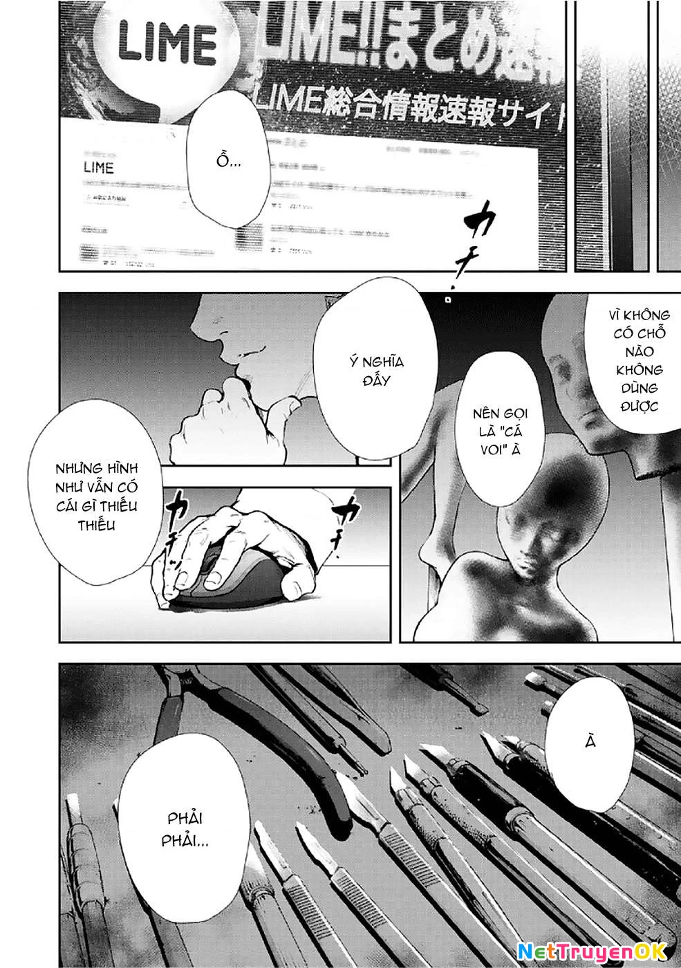 Gift Plus Minus Chapter 82 - Trang 2