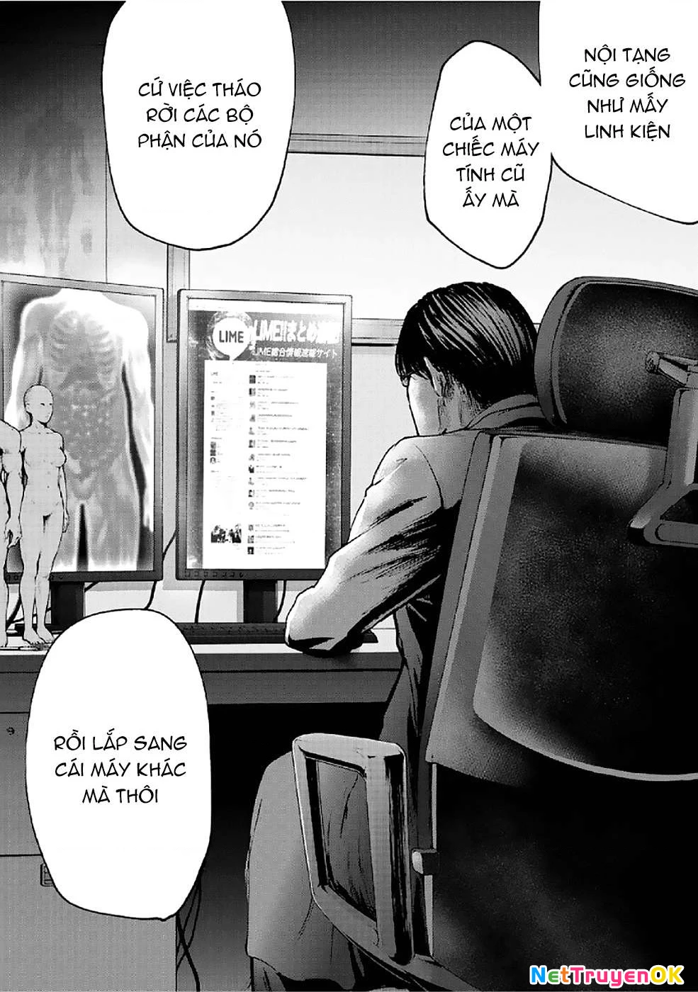 Gift Plus Minus Chapter 82 - Trang 2