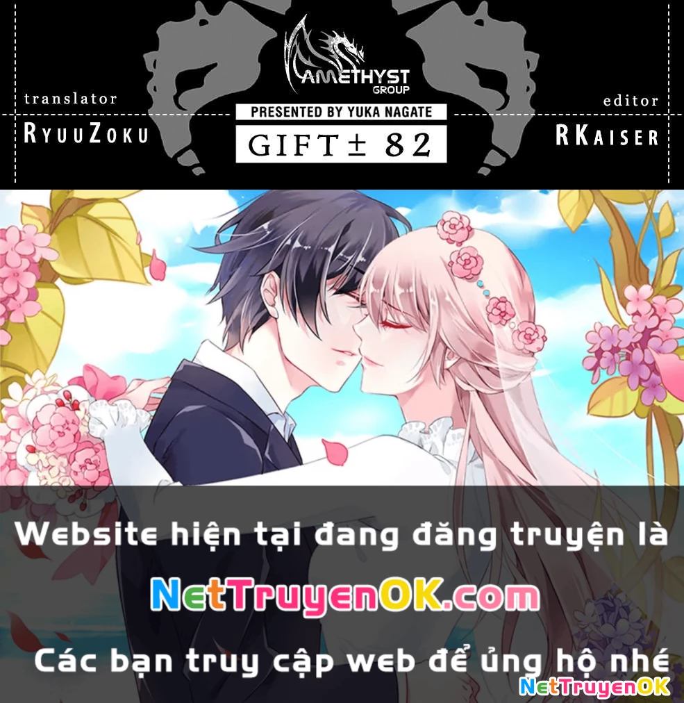 Gift Plus Minus Chapter 82 - Trang 2