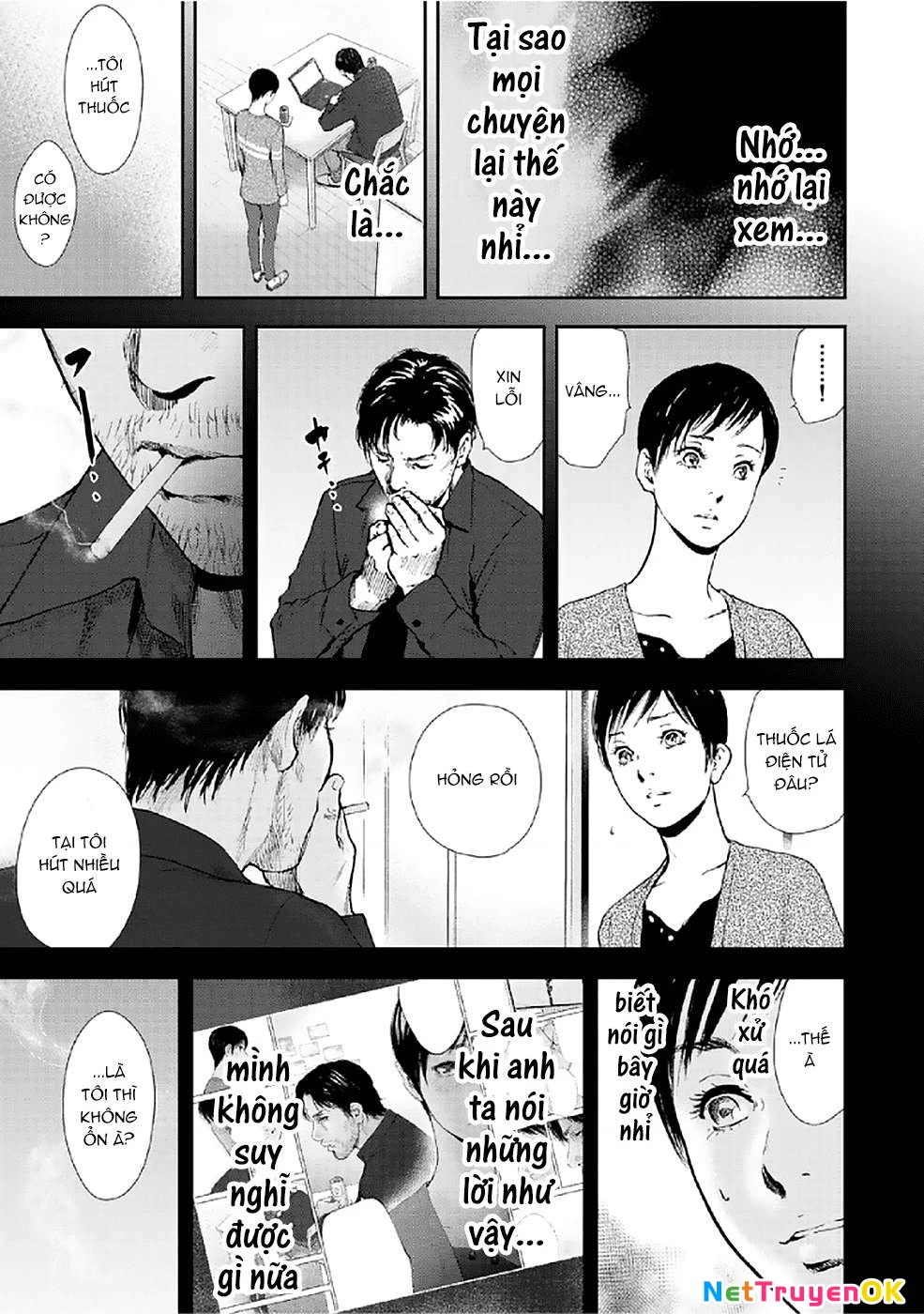 Gift Plus Minus Chapter 83 - Trang 2