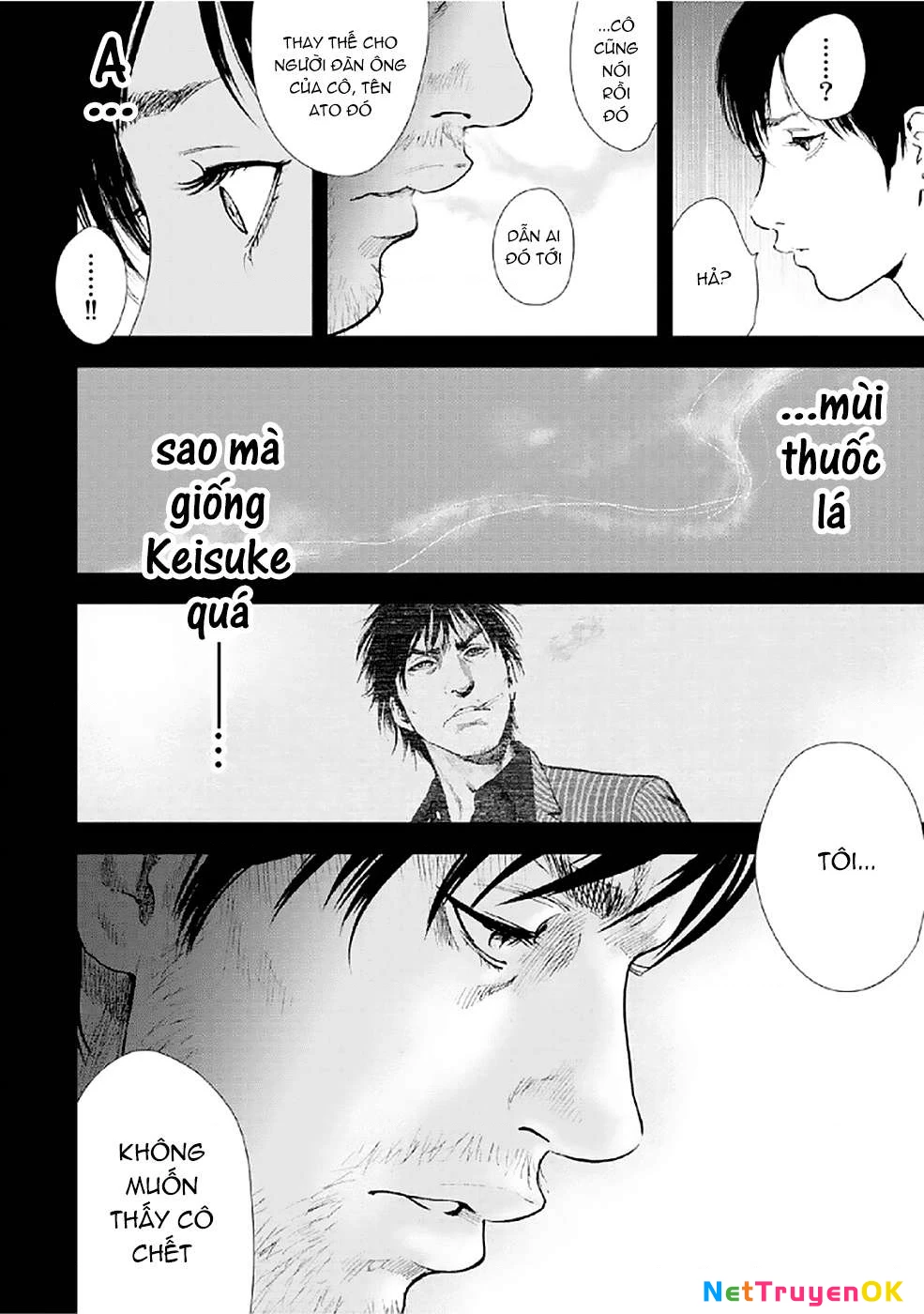 Gift Plus Minus Chapter 83 - Trang 2