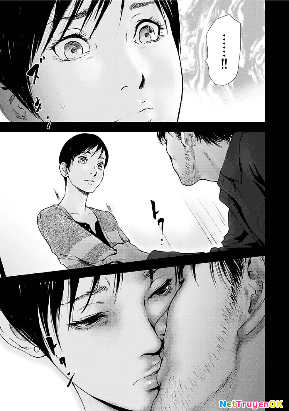 Gift Plus Minus Chapter 83 - Trang 2