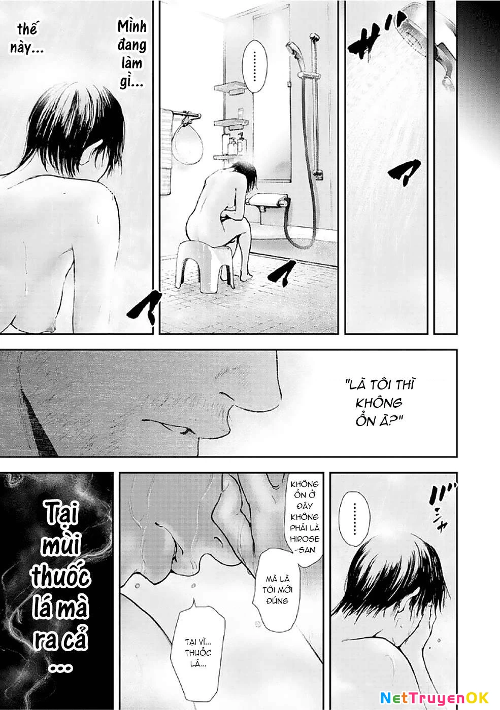 Gift Plus Minus Chapter 83 - Trang 2