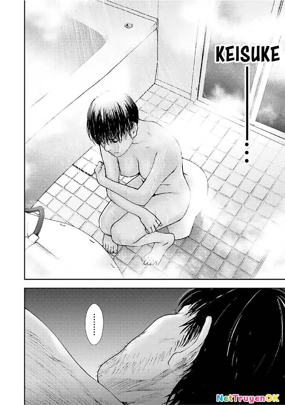 Gift Plus Minus Chapter 83 - Trang 2