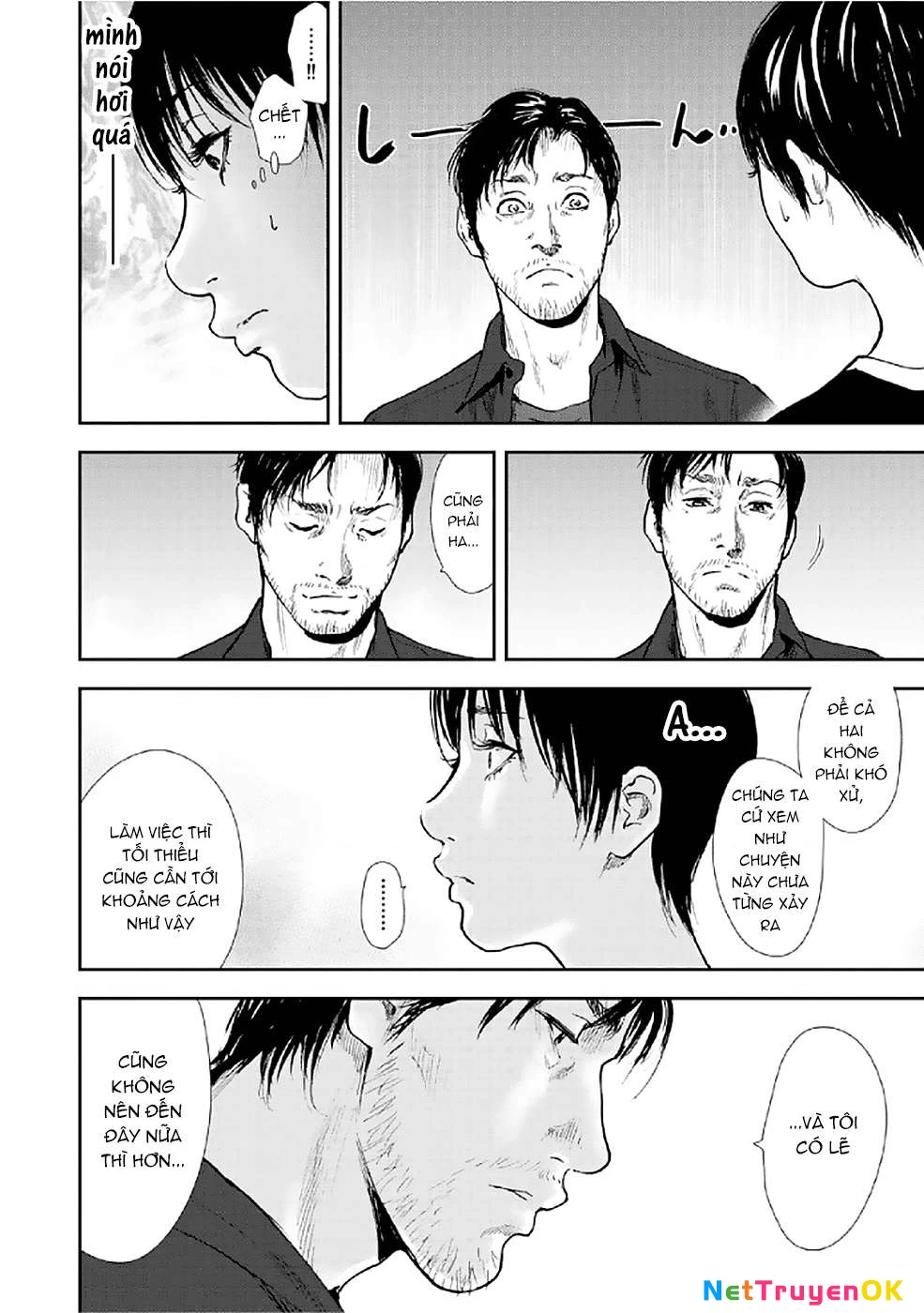 Gift Plus Minus Chapter 83 - Trang 2