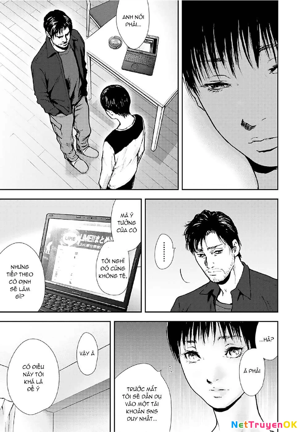 Gift Plus Minus Chapter 83 - Trang 2