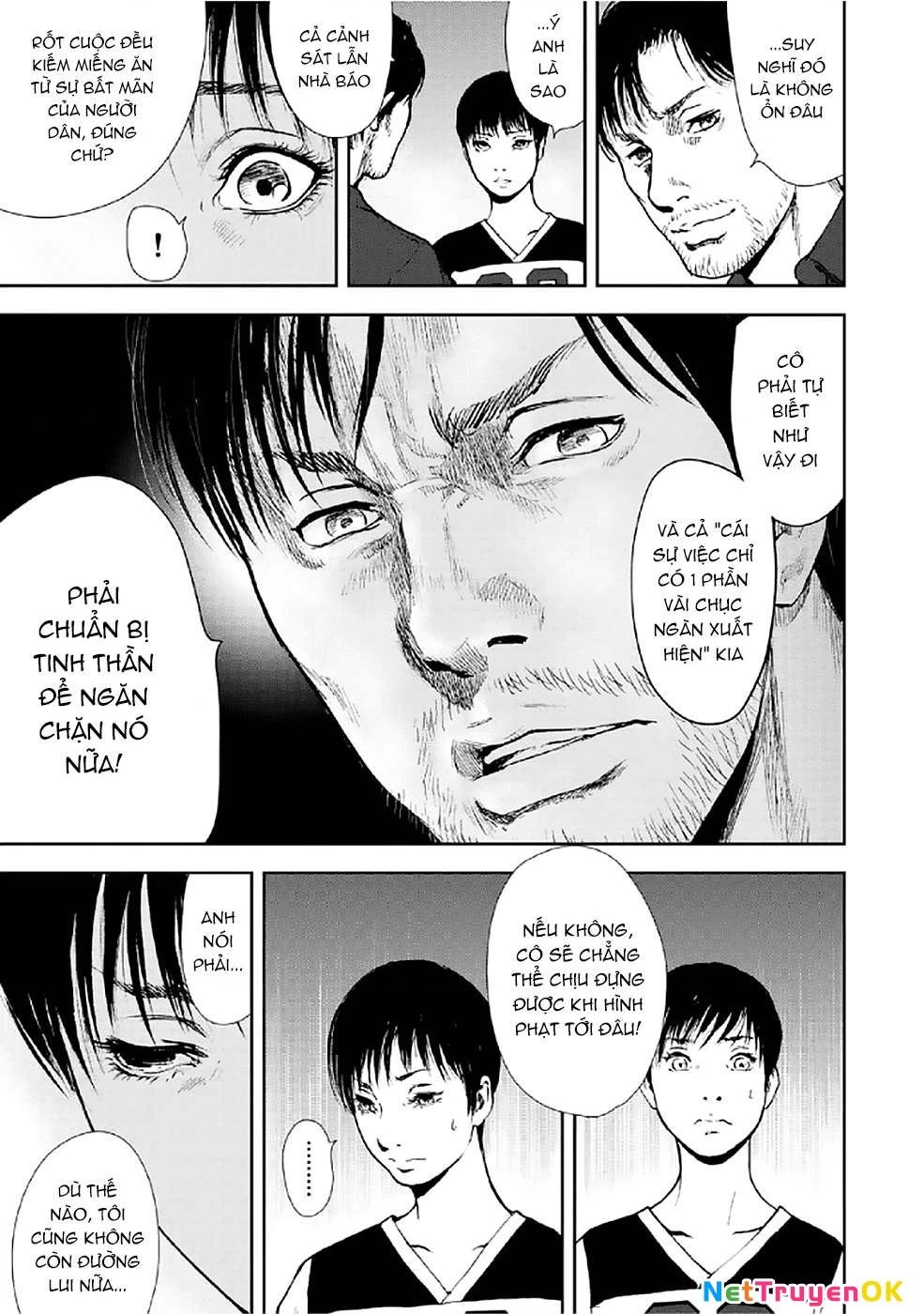 Gift Plus Minus Chapter 83 - Trang 2